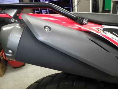 Honda CRF250L 2021