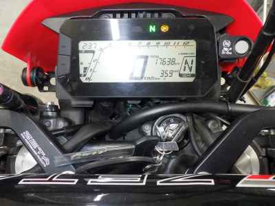 Honda CRF250L 2021