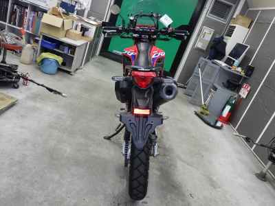 Honda CRF250L 2021