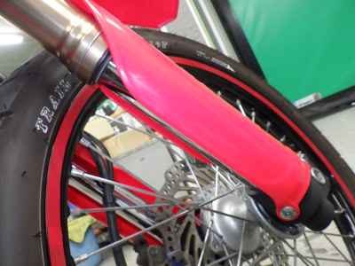 Honda CRF250L 2021