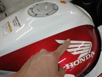 Honda CB1300 Super Boldor 2005