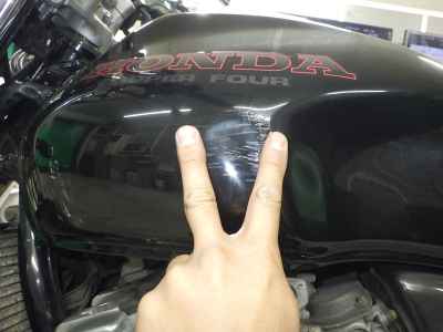 Honda CB400SF 1992