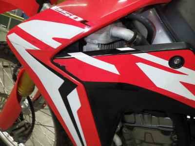 Honda CRF250L Rally 2017