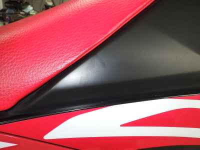 Honda CRF250L Rally 2017