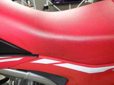 Honda CRF250L Rally 2017