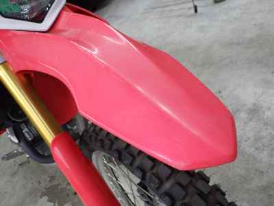 Honda CRF250L Rally 2017