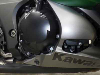 Kawasaki Ninja 1000 2020