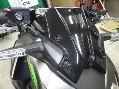 Kawasaki Z650 2024
