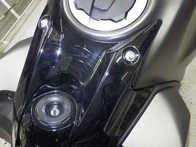 Kawasaki Z650 2024