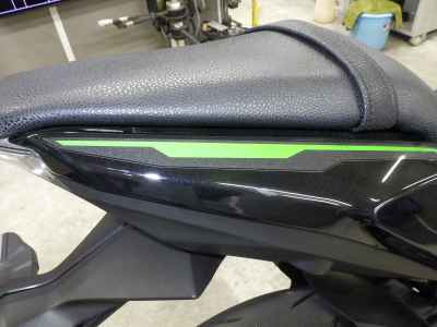 Kawasaki Z650 2024
