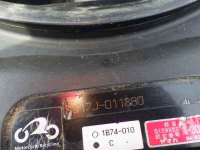 Yamaha Maxam 250 2006