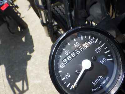 Honda Steed 400 1988