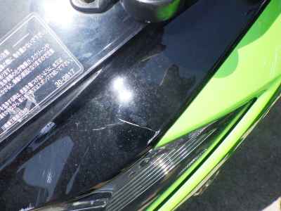 Kawasaki Ninja 250 2014