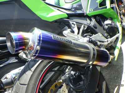 Kawasaki Ninja 250 2014
