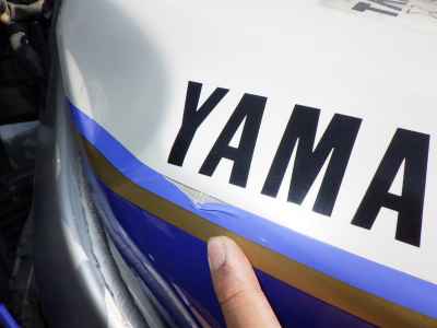 Yamaha FZR400 1987