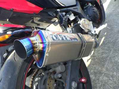 Yamaha YZF-R25 2015