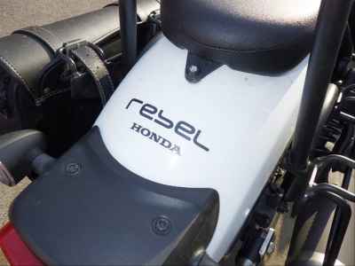 Honda Rebel CMX250 2023