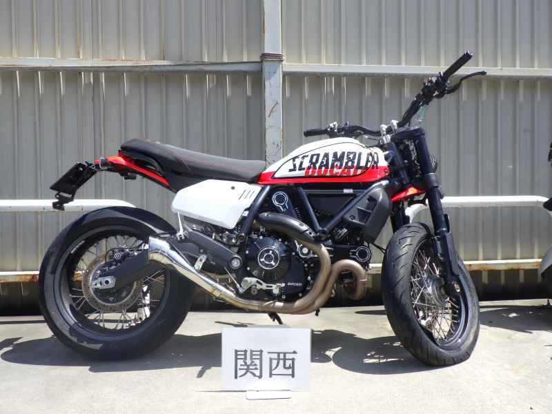 Ducati Scrambler Nightshift 2023