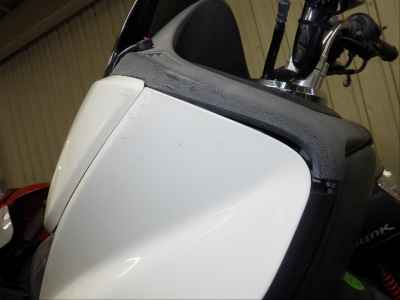 Honda Forza 2006
