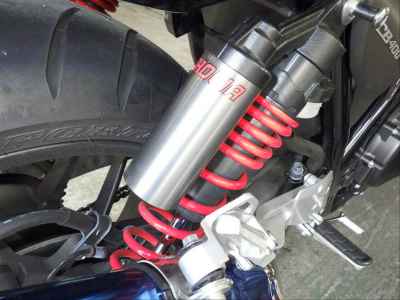 Honda CB400SF 2022