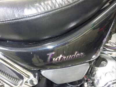 Suzuki Intruder 400 1996