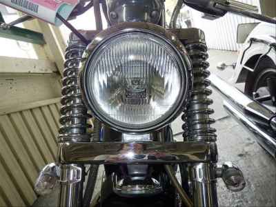 Suzuki Intruder 400 1996