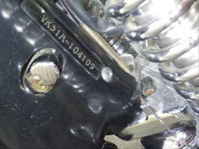 Suzuki Intruder 400 1996