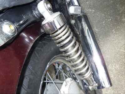 Yamaha Virago XV250 1992