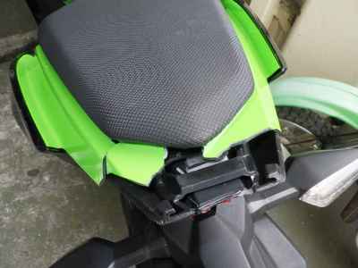 Kawasaki Ninja 250 2021