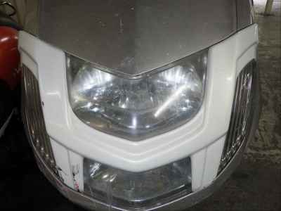 Yamaha Maxam 250 2005