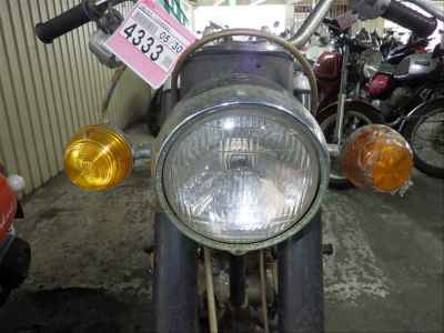 Honda CB250 1968