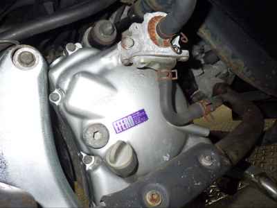 Yamaha Majesty 250 2002