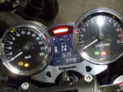 Kawasaki Z900RS 2024