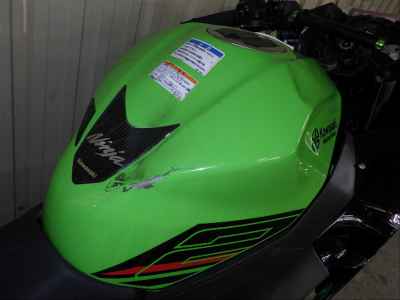Kawasaki Ninja 250 2023