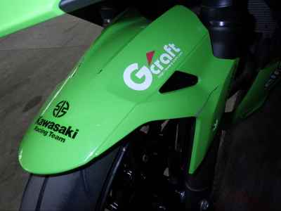 Kawasaki Ninja 250 2023