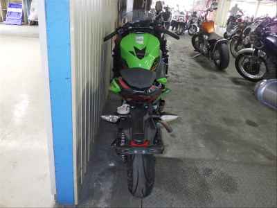 Kawasaki Ninja 250 2023