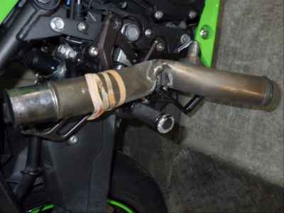 Kawasaki Ninja 250 2023