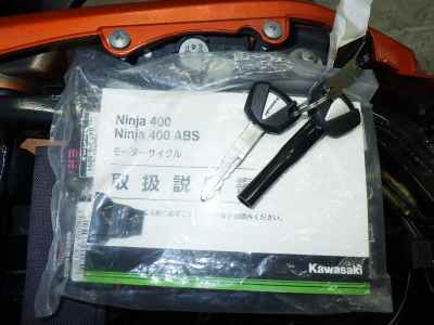 Kawasaki Ninja 400 2018