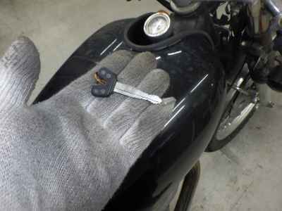 Yamaha SR400 1995