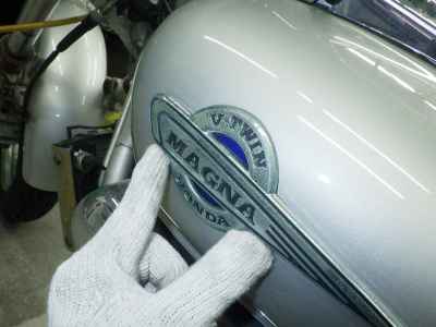 Honda Magna 250 1994