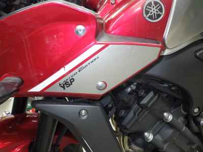 Yamaha FZ1 Fazer 2013