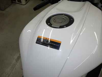 Yamaha YZF-R7 2023
