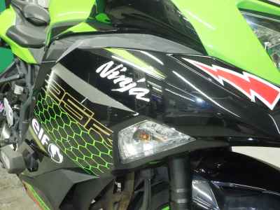 Kawasaki Ninja 250R 2021