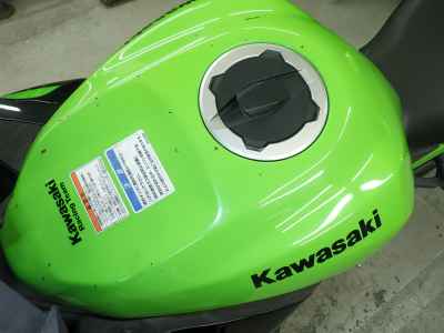 Kawasaki Ninja 250R 2021