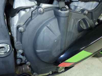 Kawasaki Ninja 250R 2021
