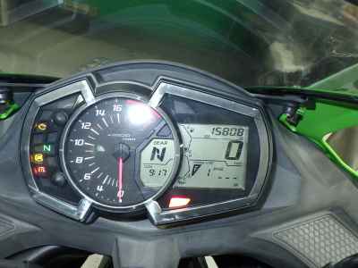 Kawasaki Ninja 250R 2021
