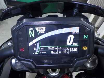 Kawasaki Ninja H2 2022