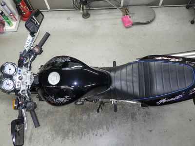 Honda CB250F 1997
