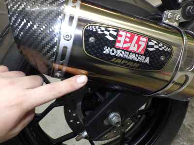 Yamaha MT-25 2016