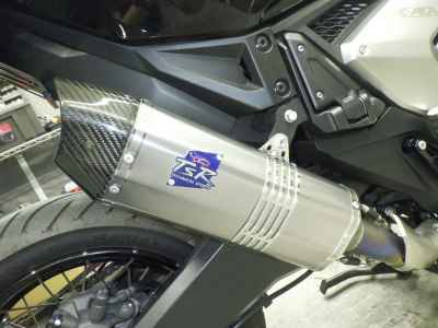 Honda X-Adv 750 2021